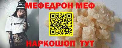 скорость Краснодар