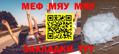 скорость Краснодар