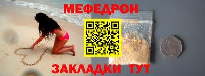скорость Краснодар