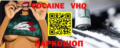 скорость Краснодар