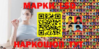 скорость Краснодар