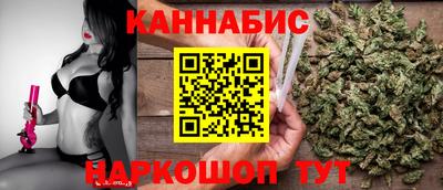 скорость Краснодар