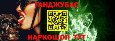 скорость Краснодар