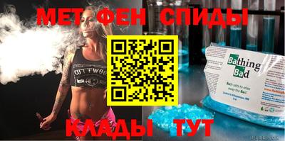 скорость Краснодар
