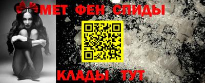 синтетический гашиш Краснознаменск