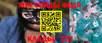 синтетический гашиш Краснознаменск