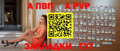 скорость Краснодар