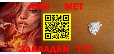 скорость Краснодар