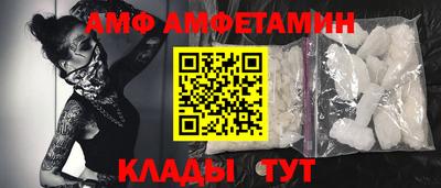 синтетический гашиш Краснознаменск