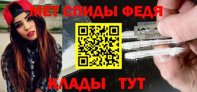 скорость Краснодар