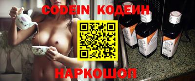 скорость Краснодар